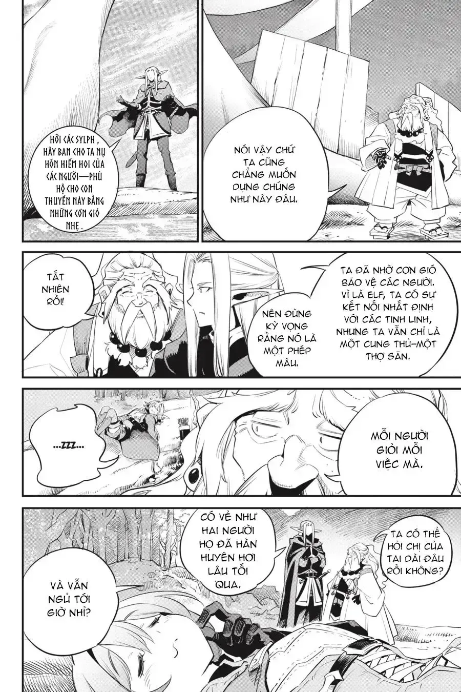 Dũng Sĩ Diệt Yêu Tinh - Chap 86 - Trang 15