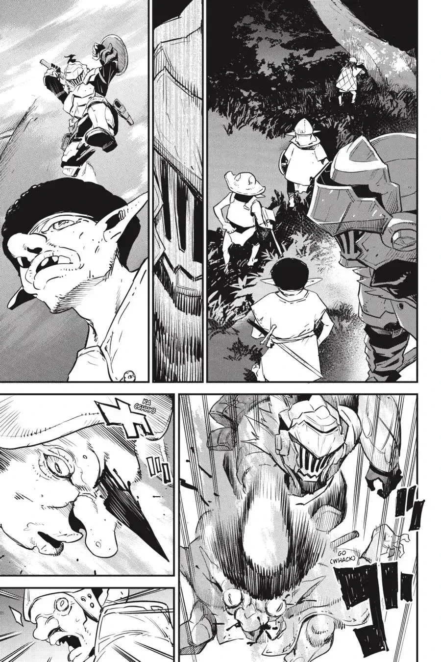 Dũng Sĩ Diệt Yêu Tinh - Chap 87 - Trang 22