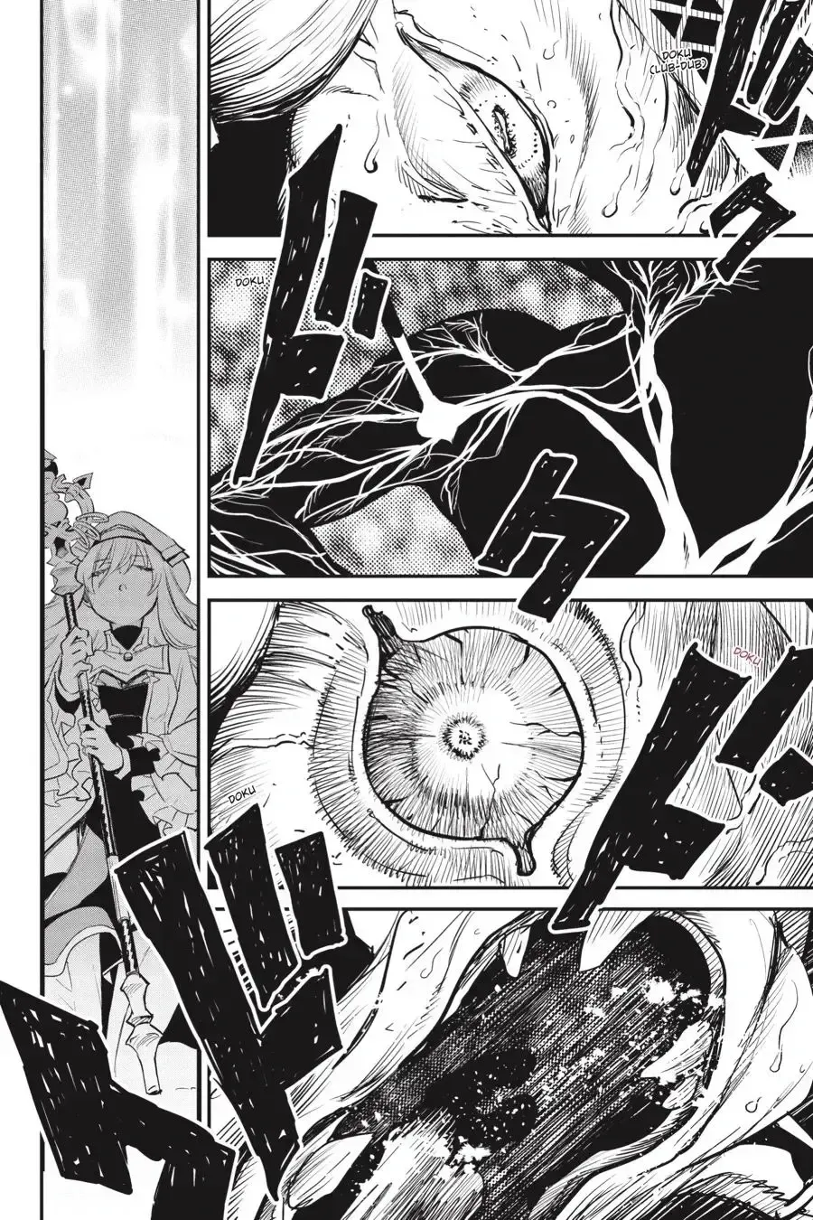 Dũng Sĩ Diệt Yêu Tinh - Chap 92 - Trang 12