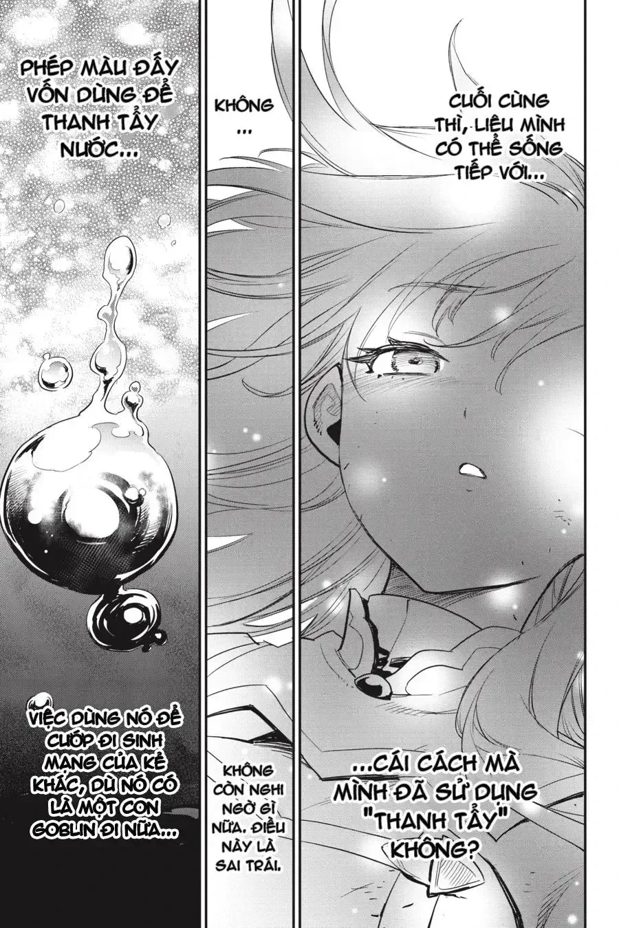 Dũng Sĩ Diệt Yêu Tinh - Chap 93 - Trang 14