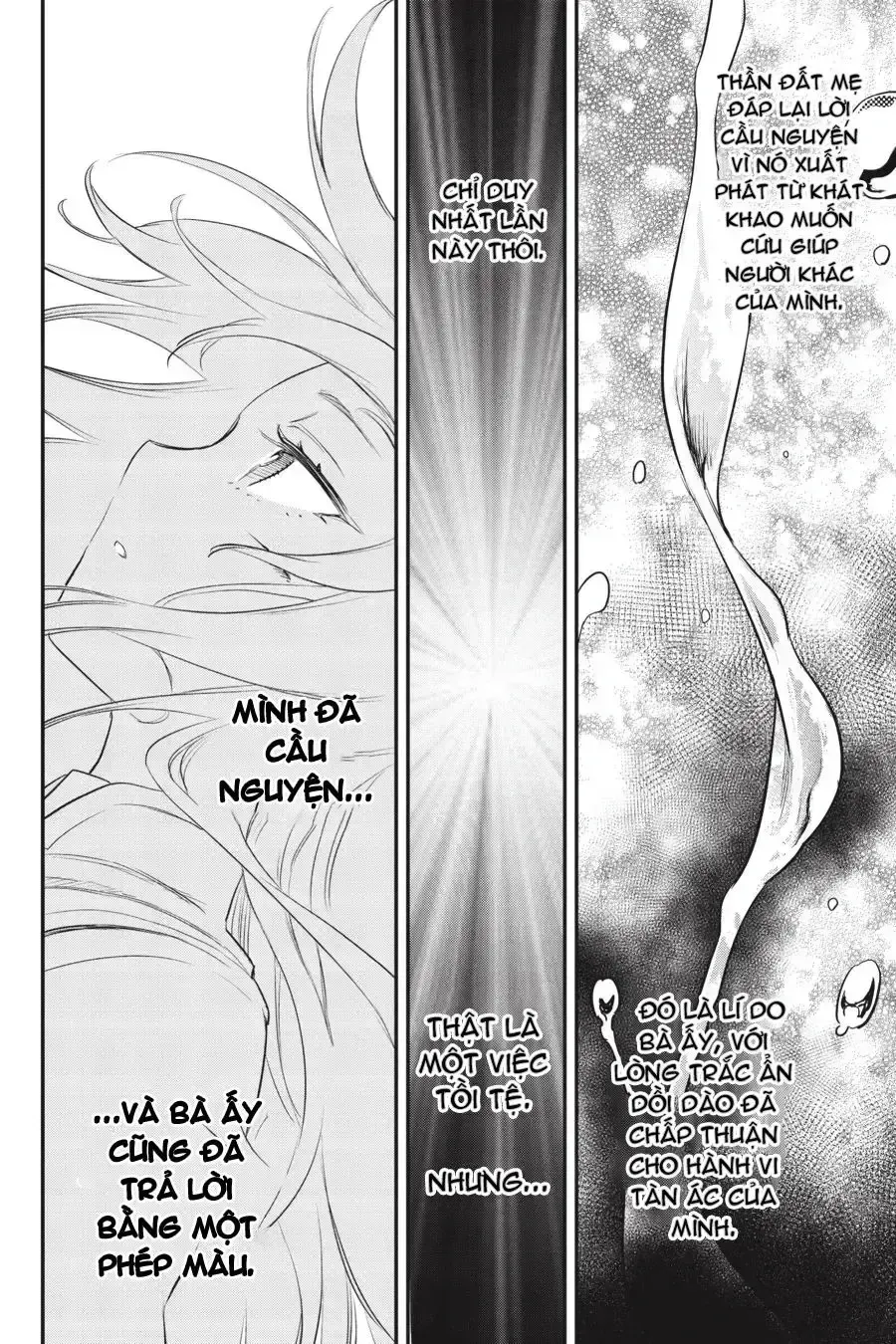 Dũng Sĩ Diệt Yêu Tinh - Chap 93 - Trang 15