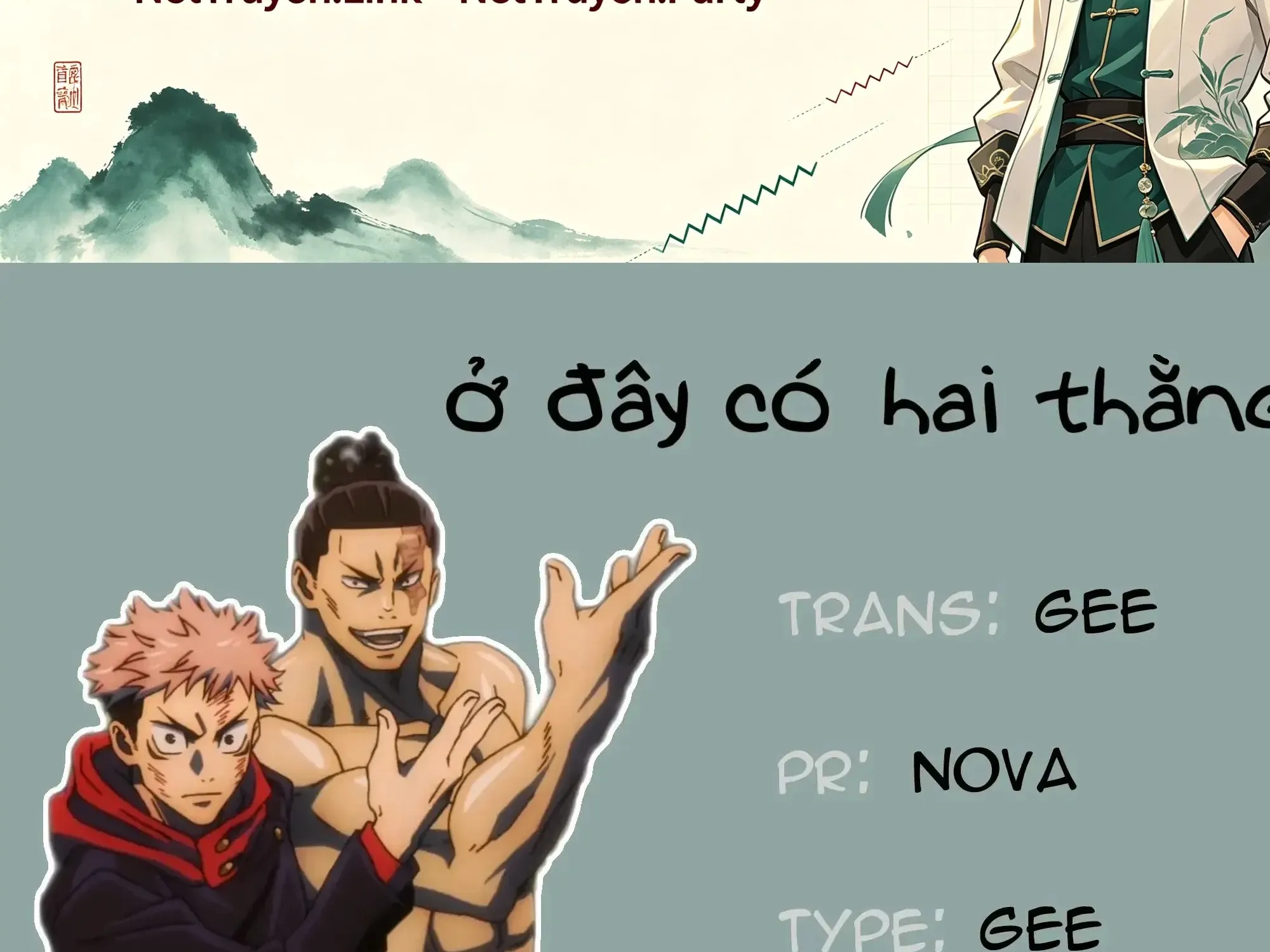 Dũng Sĩ Diệt Yêu Tinh - Chap 93 - Trang 5