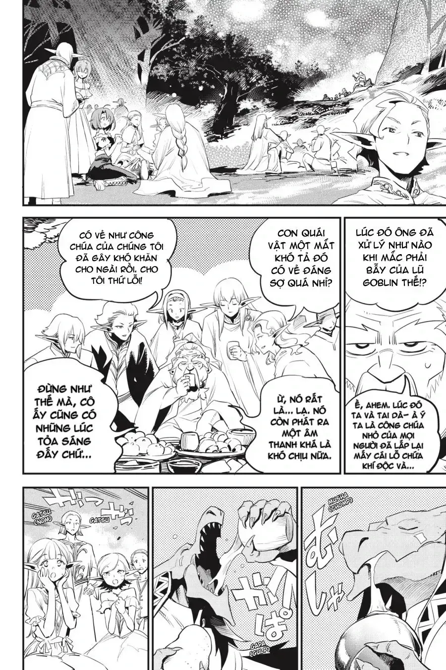 Dũng Sĩ Diệt Yêu Tinh - Chap 94 - Trang 12