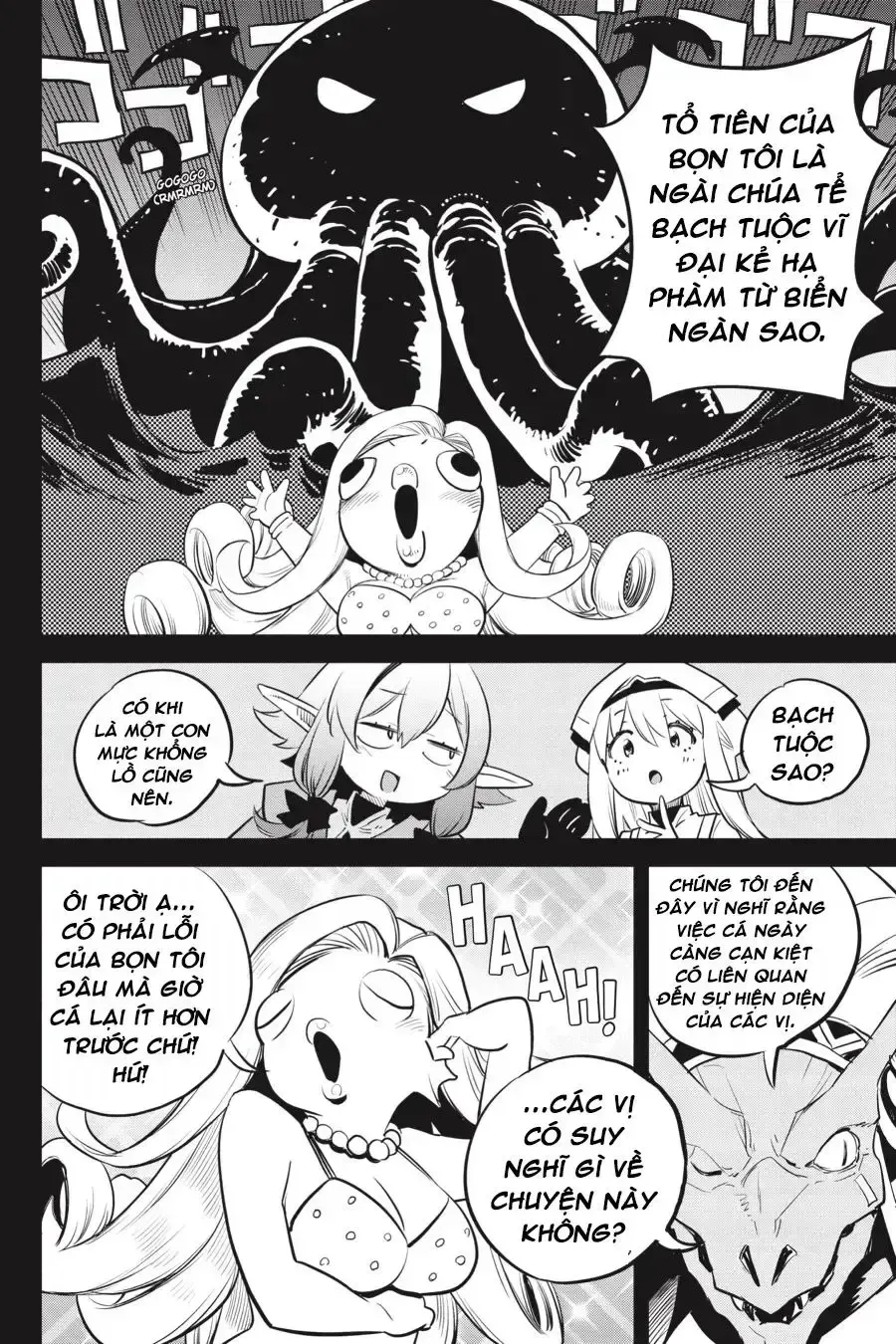 Dũng Sĩ Diệt Yêu Tinh - Chap 96 - Trang 16