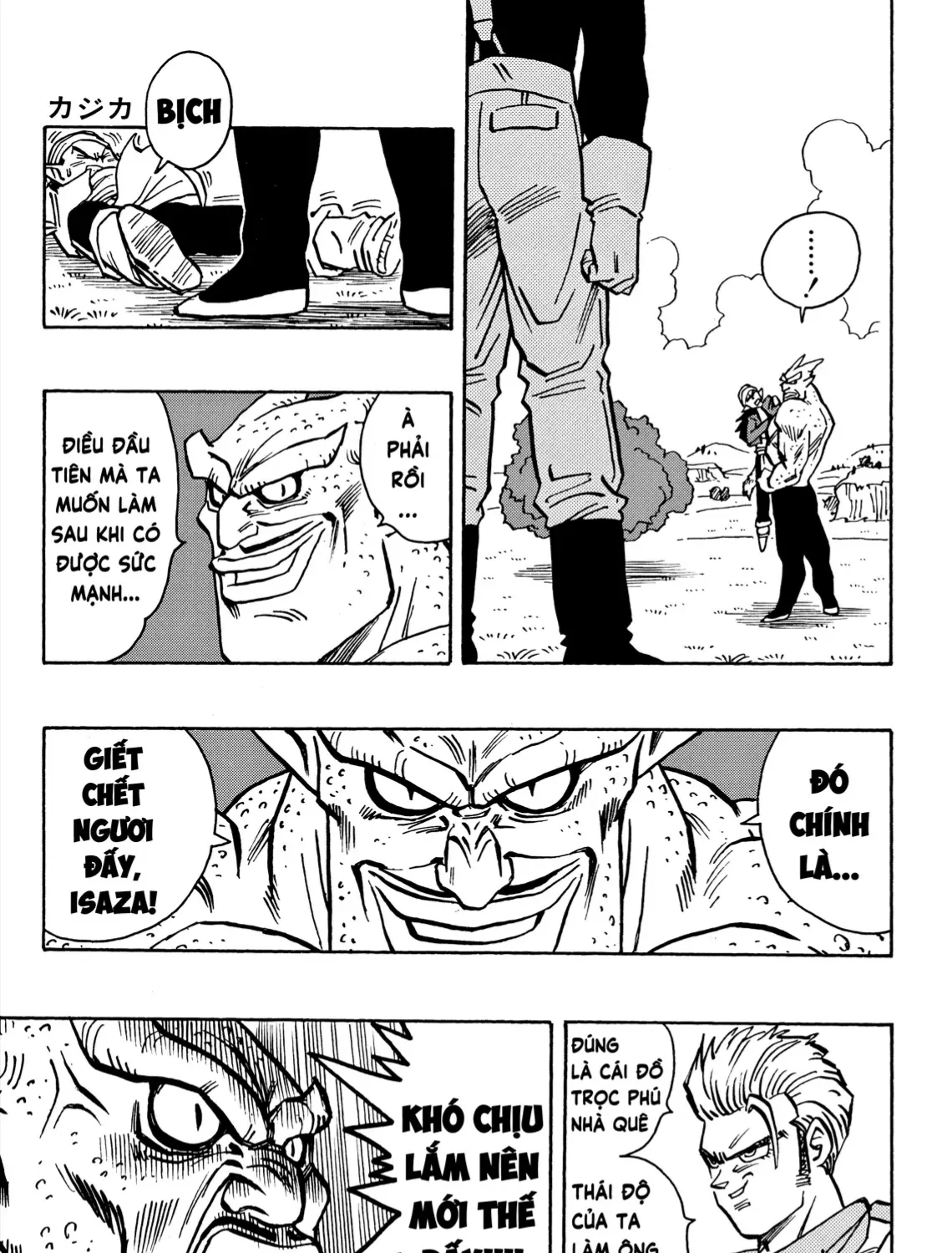 Chapter 8 - Trang 17