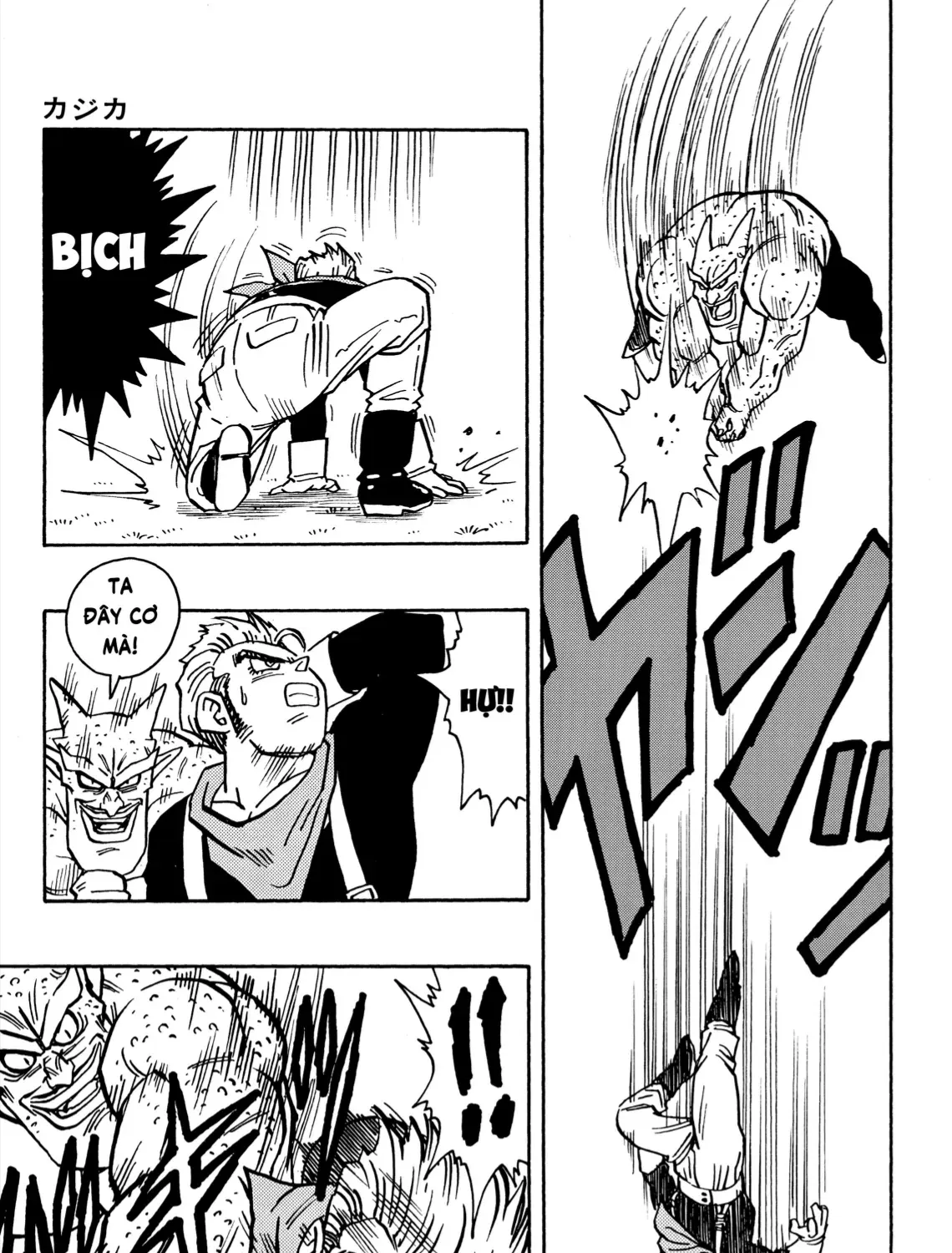 Chapter 8 - Trang 21