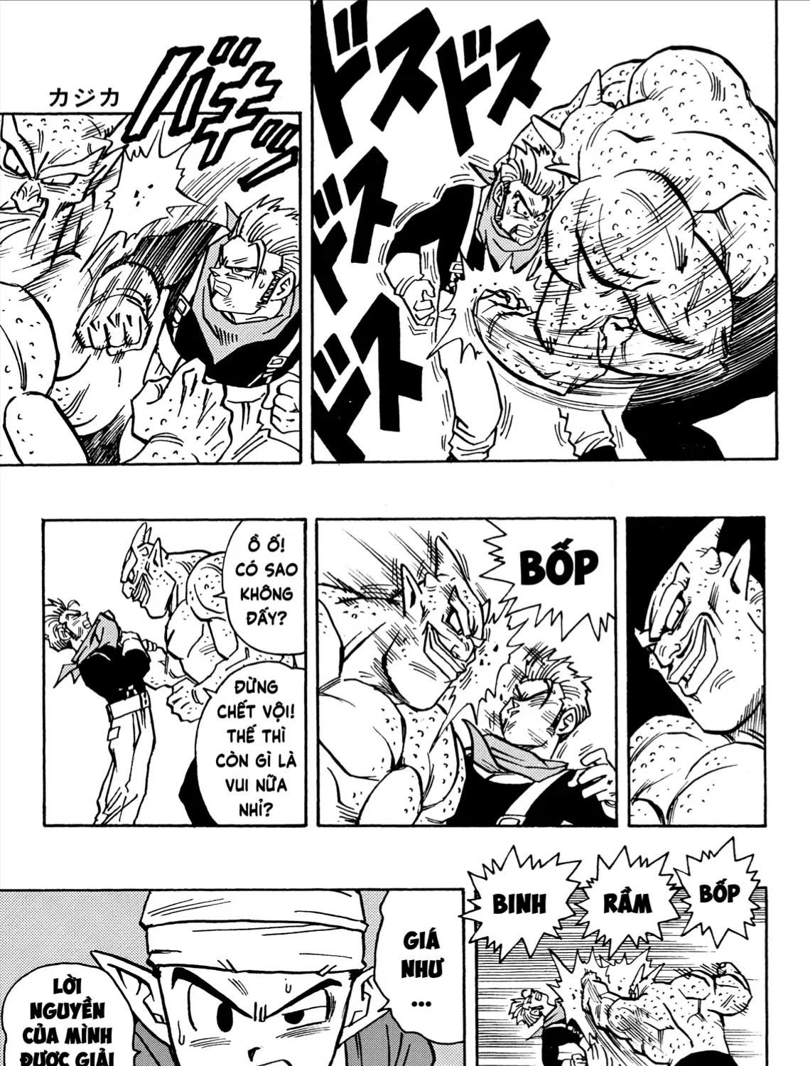 Chapter 8 - Trang 25