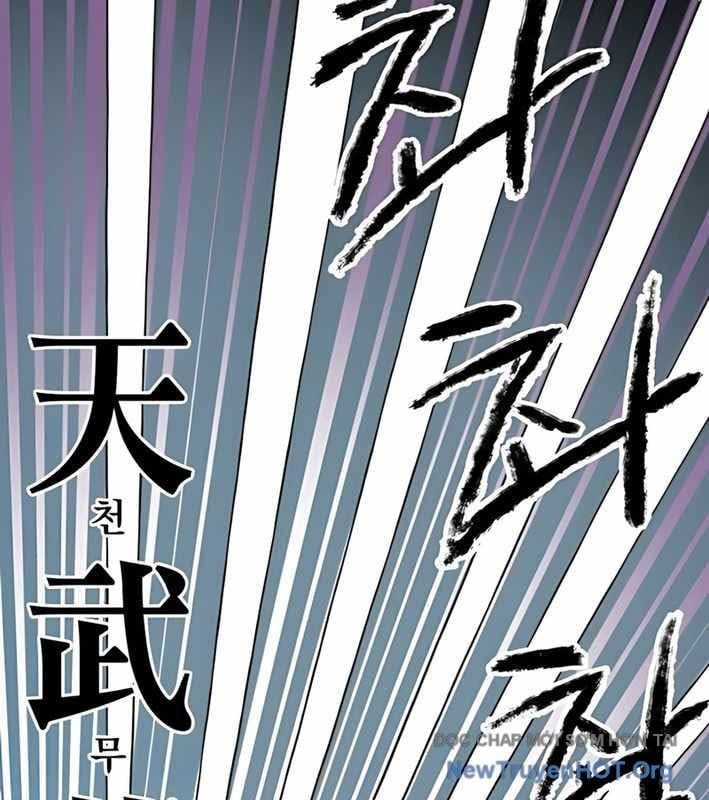 Dũng Sĩ Kiếm Tâm - Chap 13 - Trang 112