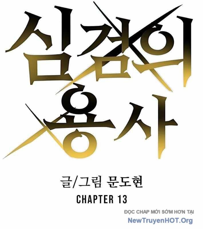 Dũng Sĩ Kiếm Tâm - Chap 13 - Trang 70