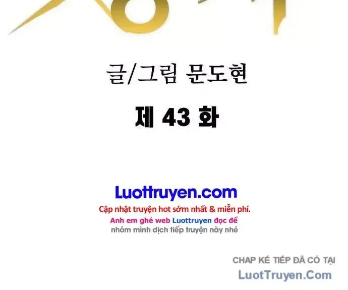 Dũng Sĩ Kiếm Tâm - Chap 43 - Trang 21