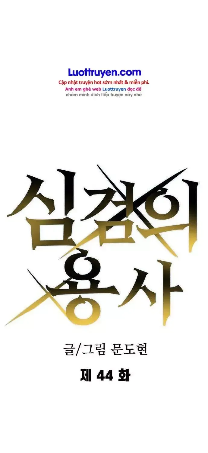 Dũng Sĩ Kiếm Tâm - Chap 44 - Trang 30