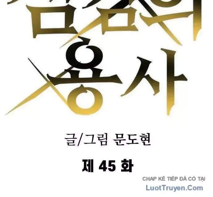 Dũng Sĩ Kiếm Tâm - Chap 45 - Trang 34
