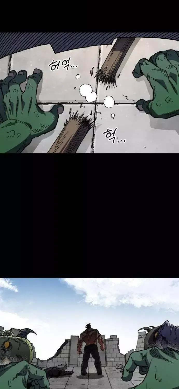 Dũng Sĩ Kiếm Tâm - Chap 45 - Trang 40