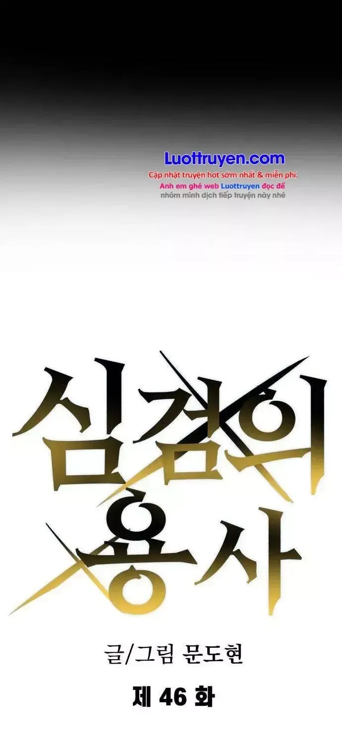 Dũng Sĩ Kiếm Tâm - Chap 46 - Trang 22