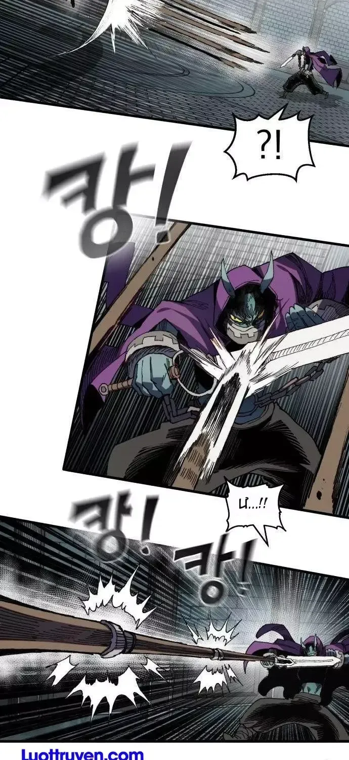 Dũng Sĩ Kiếm Tâm - Chap 47 - Trang 25