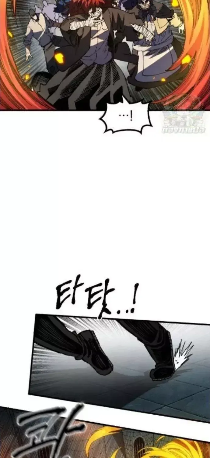 Dũng Sĩ Kiếm Tâm - Chap 51 - Trang 62