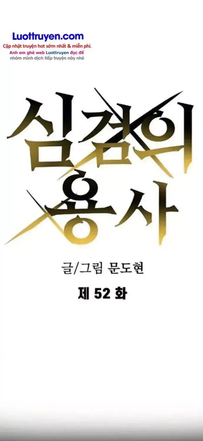 Dũng Sĩ Kiếm Tâm - Chap 52 - Trang 16