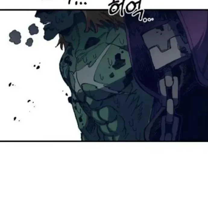 Dũng Sĩ Kiếm Tâm - Chap 53 - Trang 68