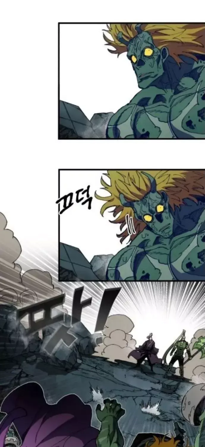 Dũng Sĩ Kiếm Tâm - Chap 53 - Trang 79