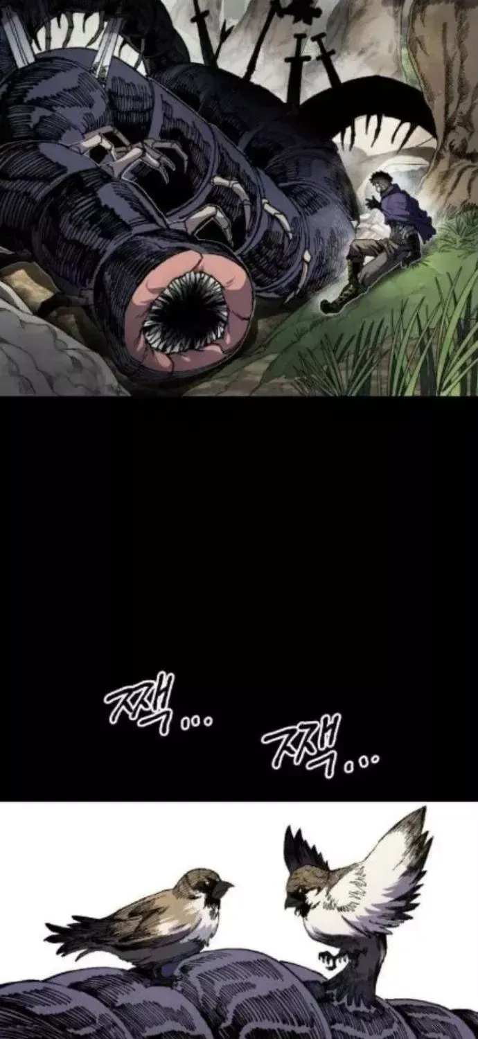 Dũng Sĩ Kiếm Tâm - Chap 54 - Trang 12