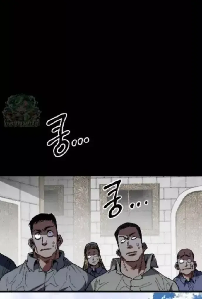 Dũng Sĩ Kiếm Tâm - Chap 54 - Trang 15
