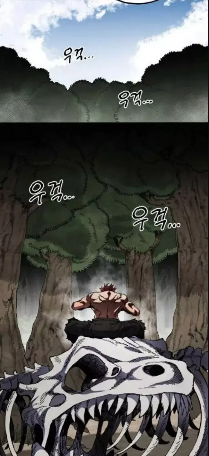Dũng Sĩ Kiếm Tâm - Chap 54 - Trang 100