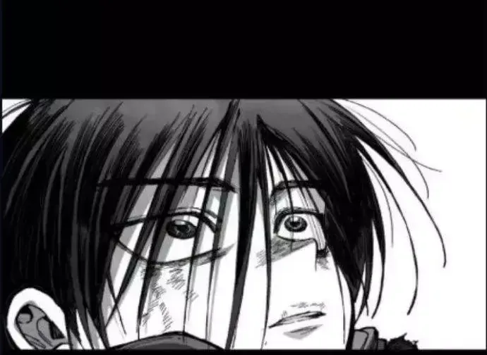 Dũng Sĩ Kiếm Tâm - Chap 55 - Trang 24