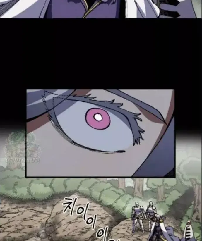 Dũng Sĩ Kiếm Tâm - Chap 56 - Trang 52
