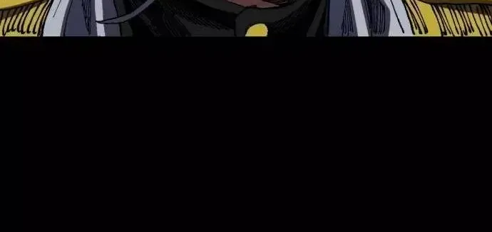 Dũng Sĩ Kiếm Tâm - Chap 58 - Trang 112