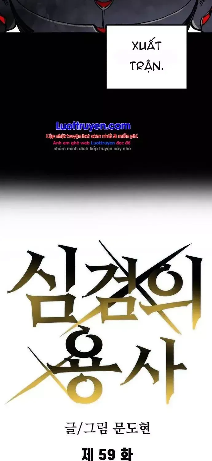Dũng Sĩ Kiếm Tâm - Chap 59 - Trang 12