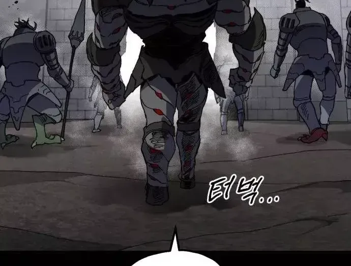 Dũng Sĩ Kiếm Tâm - Chap 59 - Trang 129