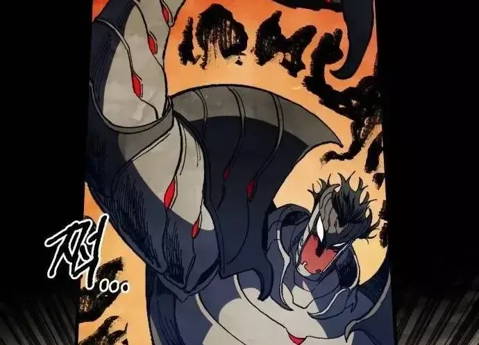 Dũng Sĩ Kiếm Tâm - Chap 59 - Trang 19