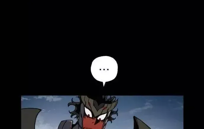 Dũng Sĩ Kiếm Tâm - Chap 59 - Trang 81