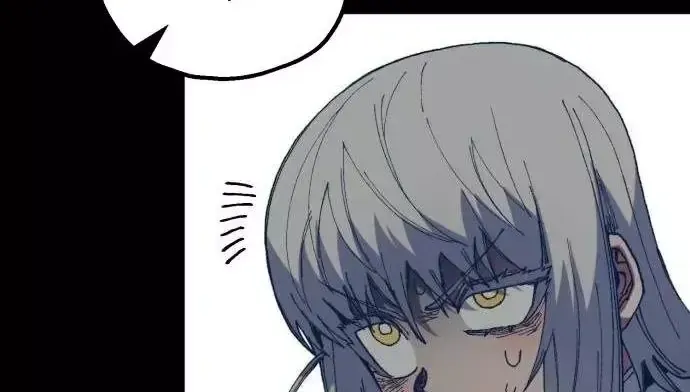 Dũng Sĩ Kiếm Tâm - Chap 59 - Trang 85