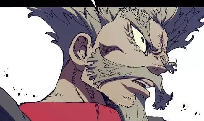 Dũng Sĩ Kiếm Tâm - Chap 60 - Trang 75