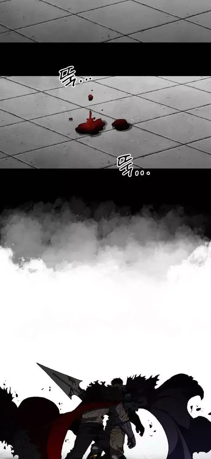 Dũng Sĩ Kiếm Tâm - Chap 60 - Trang 80
