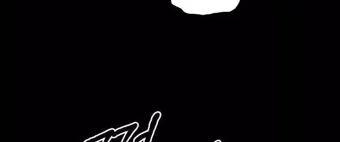 Dũng Sĩ Kiếm Tâm - Chap 61 - Trang 23