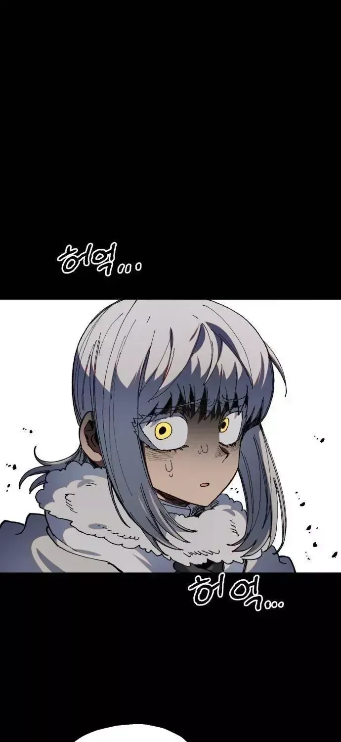 Dũng Sĩ Kiếm Tâm - Chap 61 - Trang 4