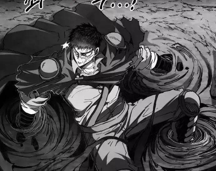 Dũng Sĩ Kiếm Tâm - Chap 61 - Trang 37