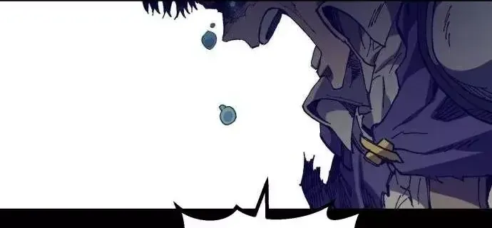 Dũng Sĩ Kiếm Tâm - Chap 61 - Trang 81