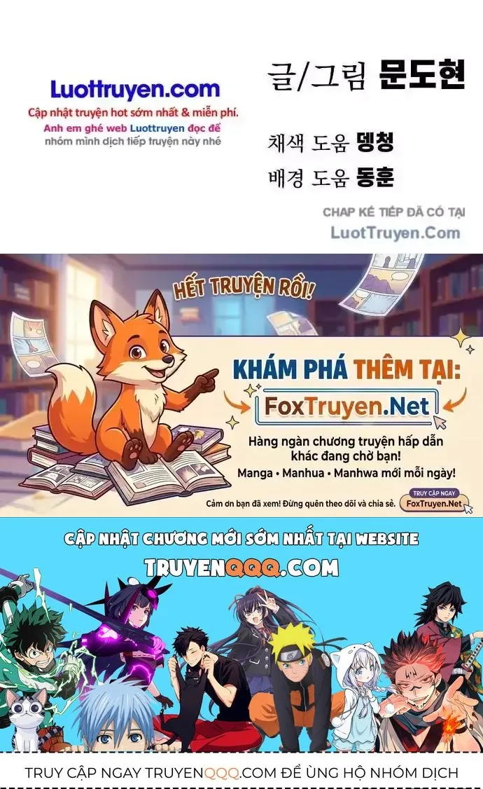 Dũng Sĩ Kiếm Tâm - Chap 62 - Trang 105