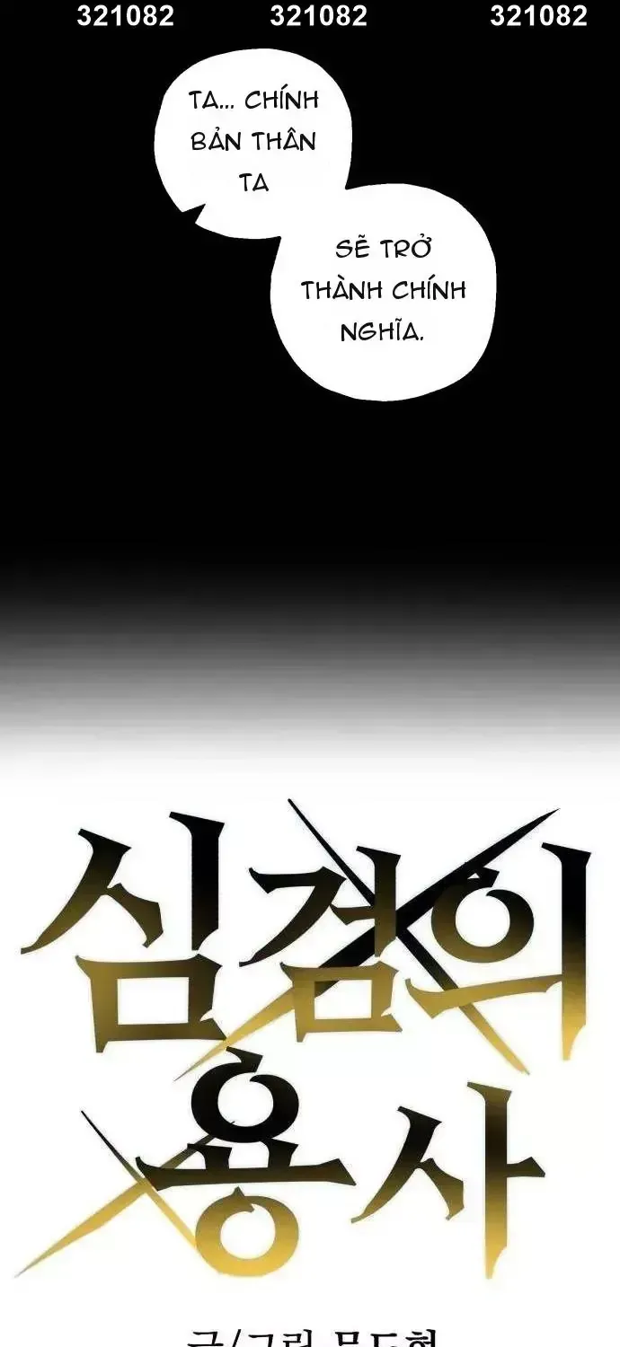 Dũng Sĩ Kiếm Tâm - Chap 62 - Trang 28