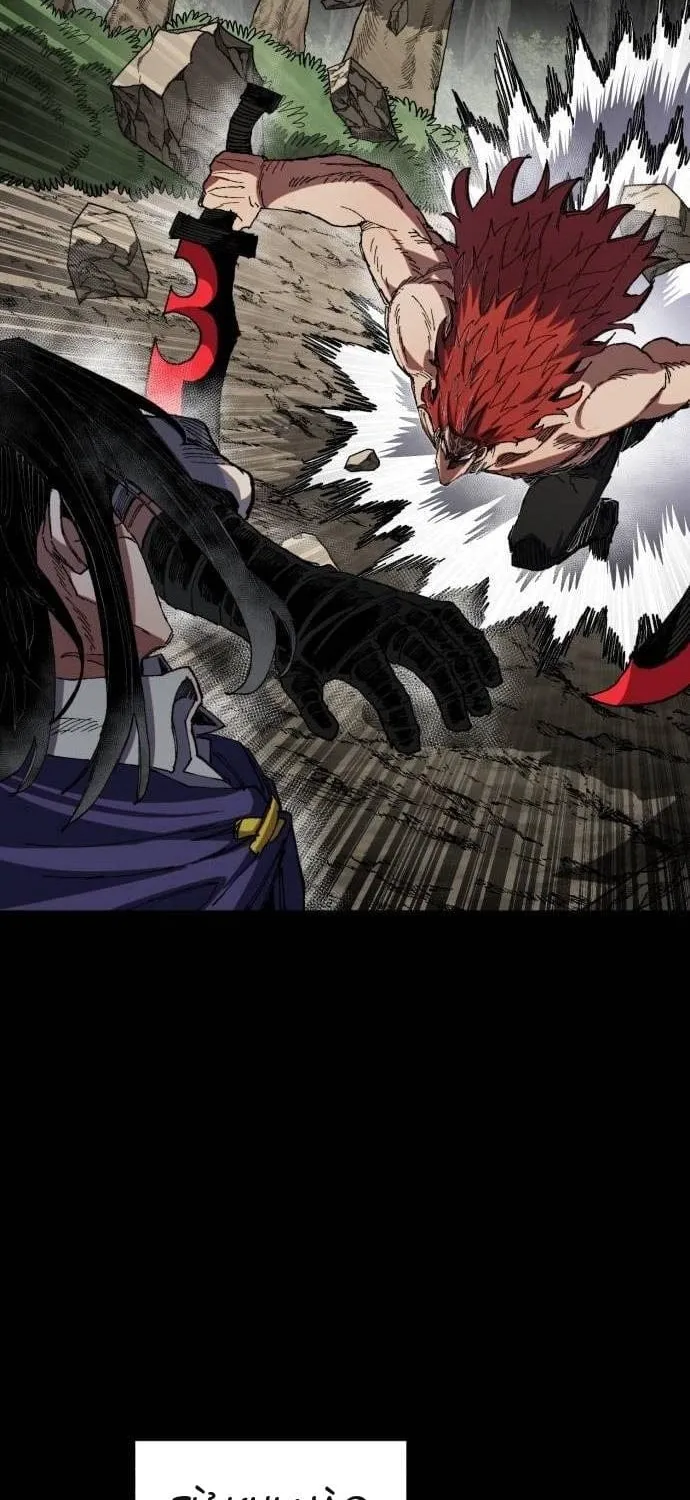 Dũng Sĩ Kiếm Tâm - Chap 63 - Trang 91