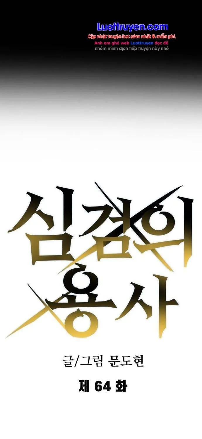 Dũng Sĩ Kiếm Tâm - Chap 64 - Trang 21