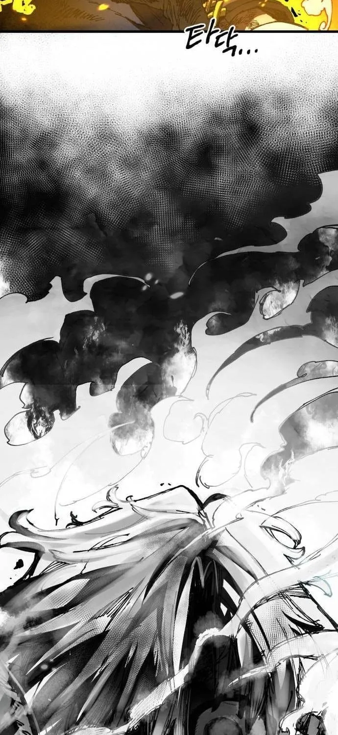 Dũng Sĩ Kiếm Tâm - Chap 64 - Trang 74