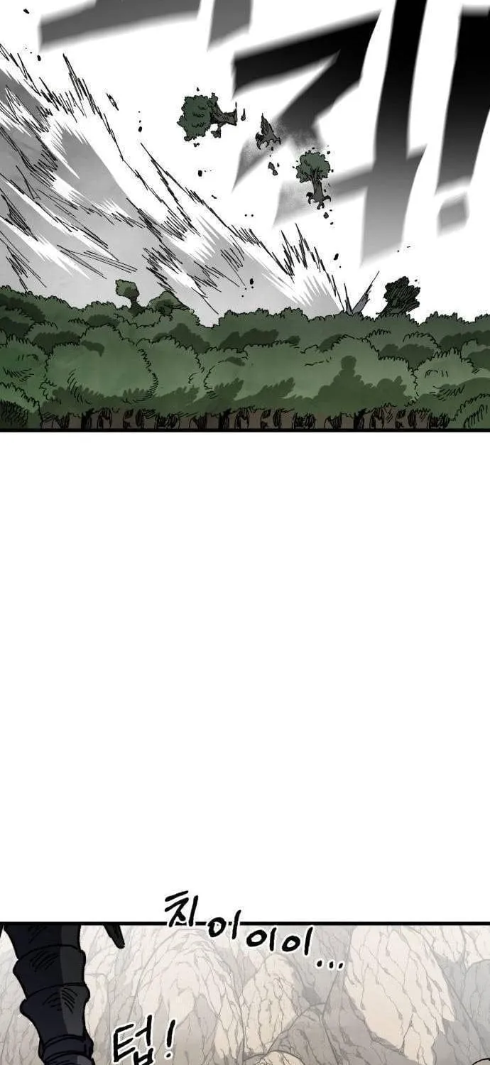 Dũng Sĩ Kiếm Tâm - Chap 65 - Trang 77