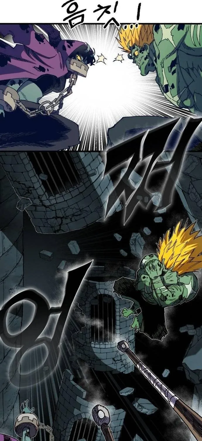 Dũng Sĩ Kiếm Tâm - Chap 66 - Trang 23