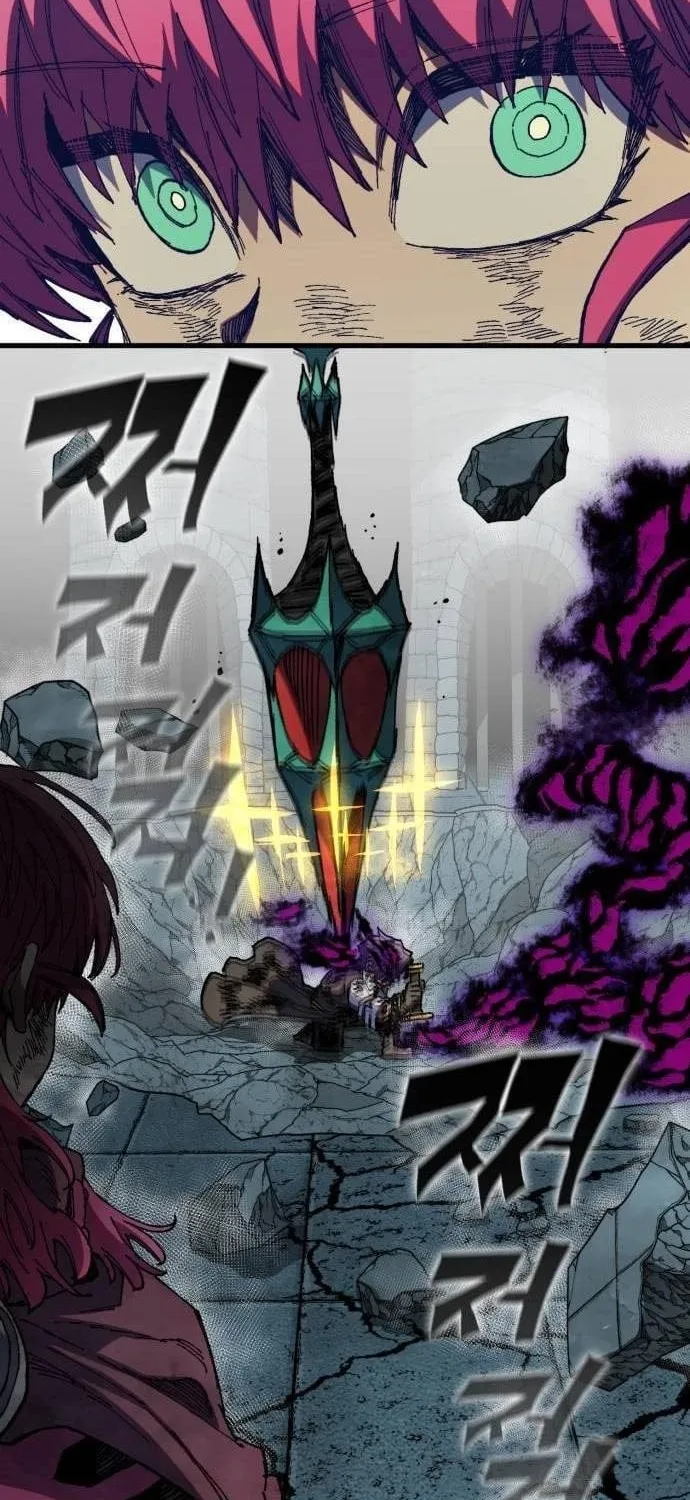Dũng Sĩ Kiếm Tâm - Chap 67 - Trang 43