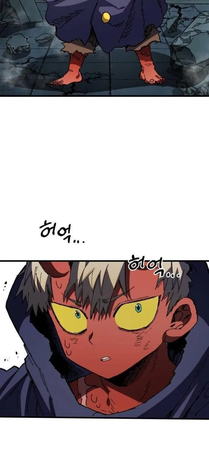 Dũng Sĩ Kiếm Tâm - Chap 67 - Trang 77