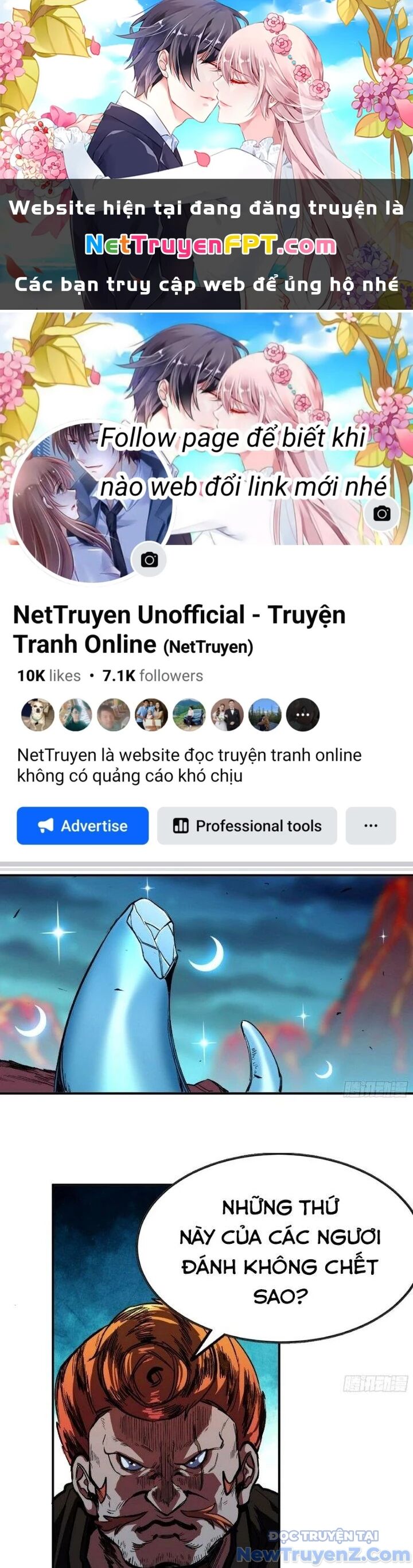 Trang 0